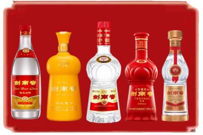 株洲市醴陵烟酒回收各种剑南春.jpg