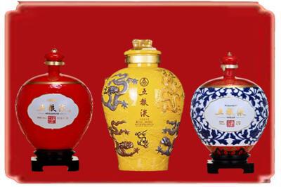 株洲市醴陵烟酒回收五粮液各种摆件.jpg